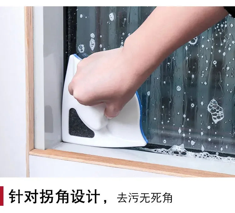Magnetic Window Cleaner for Single-Layer Glass – Double-Sided Glass Cleaning Tool for Home Use