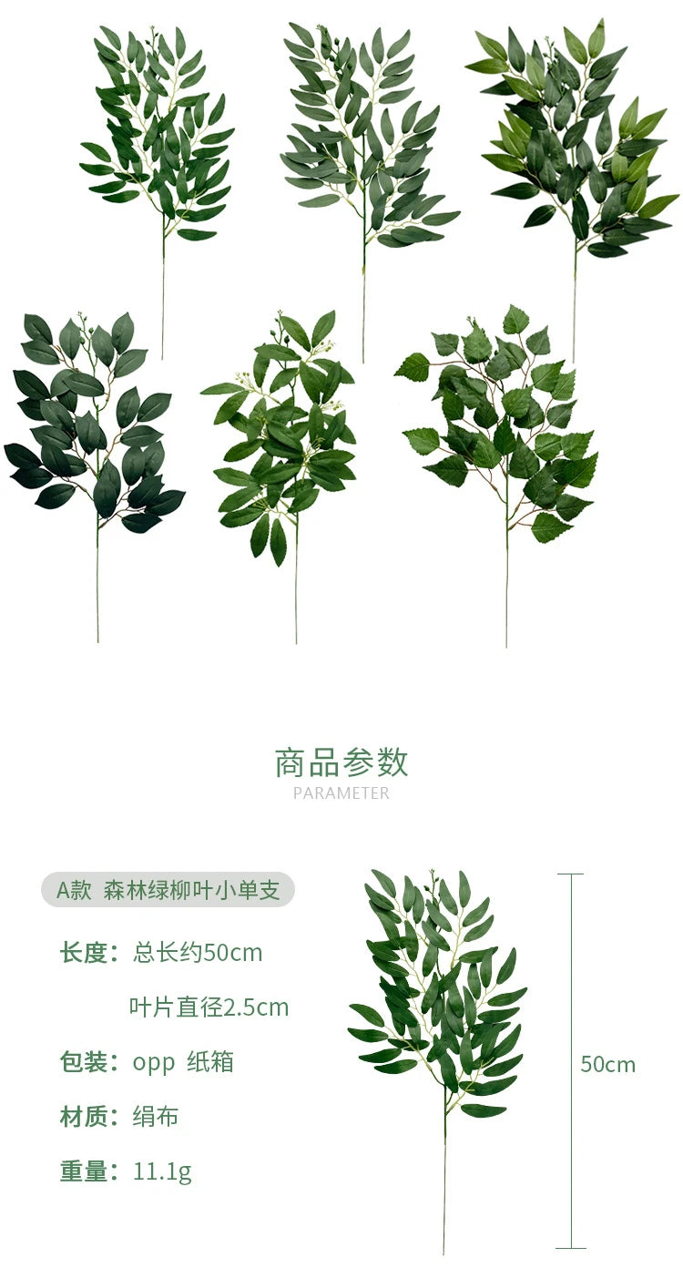 Realistic Artificial Eucalyptus Arrangement – Lush Greenery for Home Decor, Weddings & Floral Accents