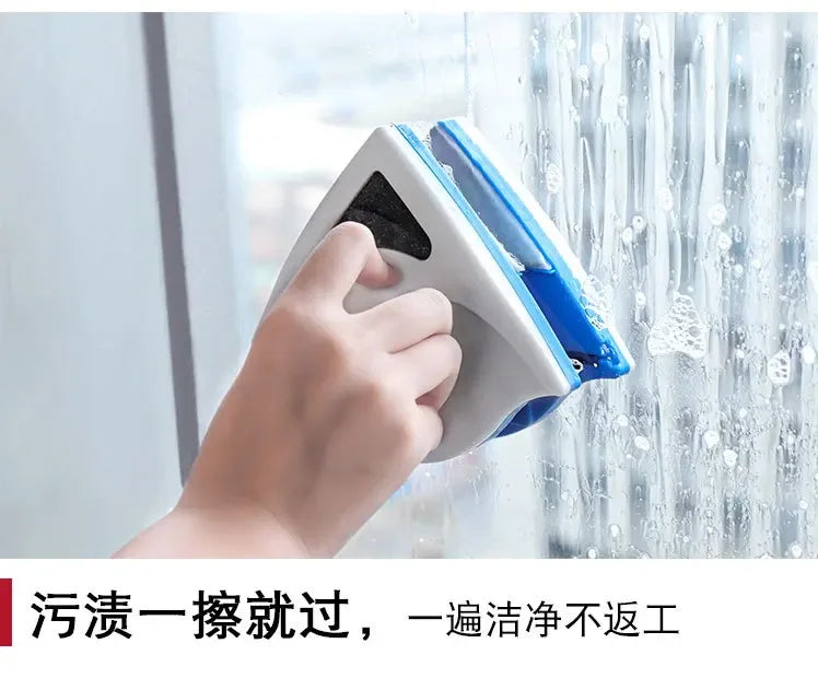 Magnetic Window Cleaner for Single-Layer Glass – Double-Sided Glass Cleaning Tool for Home Use