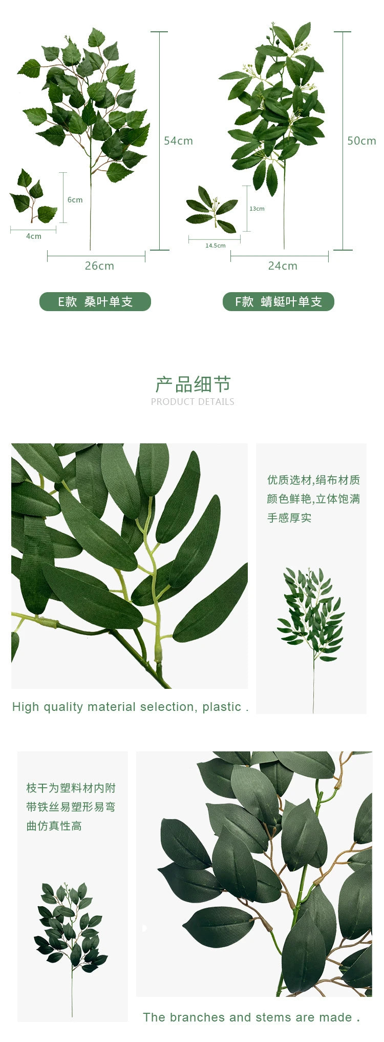 Realistic Artificial Eucalyptus Arrangement – Lush Greenery for Home Decor, Weddings & Floral Accents