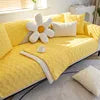 All Season Brushed Sofa Cover. Soft Striped Anti Slip Design