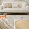 Embroidered Anti Slip Sofa Cover All Season Soft Comfort Fit