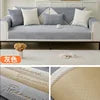 Embroidered Anti Slip Sofa Cover All Season Soft Comfort Fit