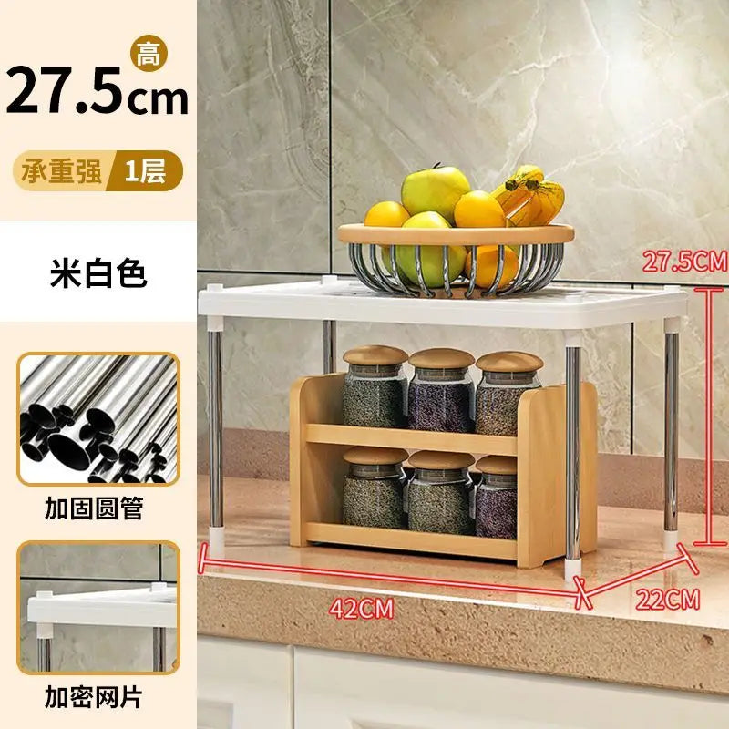 Multi-Tier Slim Storage Rack