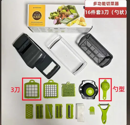 16-in-1 Multifunction Vegetable Chopper & Slicer