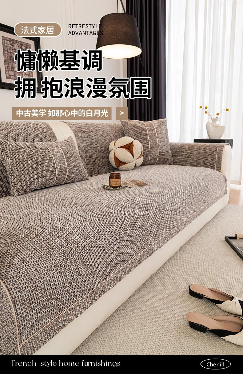 Pet-Friendly Chenille Sofa Protector