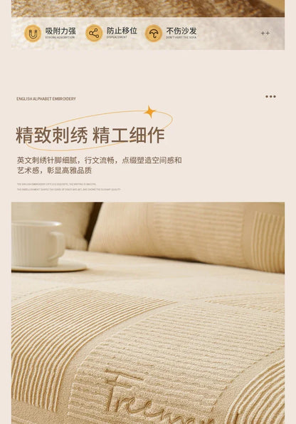 Nordic Solid Sofa Cover. Thick Anti Slip All Season Comfort
